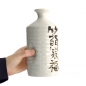 Preview: 20cm Sake Bottle Deco at g-HoReCa (picture 6 of 8)