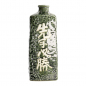 Preview: 21cm Sake Bottle Deco at g-HoReCa (picture 2 of 8)