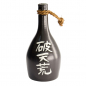 Preview: 22 cm Sake Bottle Deco at g-HoReCa (picture 1 of 6)