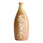 Preview: 23 cm Sake Bottle Deco at g-HoReCa (picture 2 of 6)