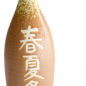 Preview: 23 cm Sake Bottle Deco at g-HoReCa (picture 3 of 6)