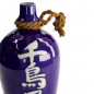 Preview: 19.5cm Blue Azure (Chidori Ashi) Sake Bottle Deco at g-HoReCa (picture 3 of 7)