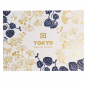 Preview: Item No. 21783 Flora Japonica Gold Tea For One Set at g-HoReCa (picture 5 of 5)