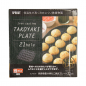 Preview: TDS, Kitchen Takoyaki Pfanne, Kitchenware, Schwarz, Art.-Nr. 21805