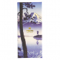 Preview: TDS, Chopstick Set, 5 pair, Giftset, Fuji, Item No. 21881