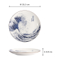 Preview: Teller Hokusai Nami Blau/Weiß, Porzellan, Ø 25,2 cm, Art.-Nr. 21891