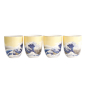 Preview: Becher-Set Kawaii Hokusai Blau/Gelb, 4-tlg., Porzellan, Ø 7 × 8 cm, 170 ml, Art.-Nr. 21907