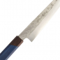 Preview: TDS, Knife Sen Kurouchi Paring (Vegetable knife), 15 cm, Item no.: 21948