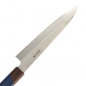 Preview: TDS, Knife Sen Kurouchi Paring (Vegetable knife), 15 cm, Item no.: 21948