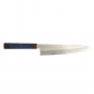 Preview: TDS, Knife Sen Kurouchi Chefs Messer (Universal Knife), 24 cm, Item no.: 21949