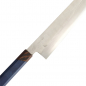 Preview: TDS, Knife Sen Kurouchi Chefs Messer (Universal Knife), 24 cm, Item no.: 21949