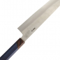 Preview: TDS, Knife Sen Kurouchi Chefs Messer (Universal Knife), 24 cm, Item no.: 21949