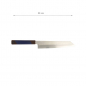 Preview: TDS, Knife Sen Kurouchi Kiritsuke Chefs Messer (Universal Knife), 24 cm, Item no.: 21950