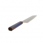 Preview: TDS, Knife Sen Kurouchi Kiritsuke Chefs Messer (Universal Knife), 24 cm, Item no.: 21950