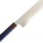 Preview: TDS, Knife Sen Kurouchi Kiritsuke Chefs Messer (Universal Knife), 24 cm, Item no.: 21950