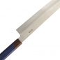 Preview: TDS, Knife Sen Kurouchi Kiritsuke Chefs Messer (Universal Knife), 24 cm, Item no.: 21950