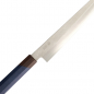 Preview: TDS, Knife Sen Kurouchi Slicer (Vegetable Knife), 24 cm, Item no.: 21951