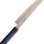 Preview: TDS, Knife Sen Kurouchi Slicer (Vegetable Knife), 24 cm, Item no.: 21951