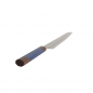 Preview: TDS, Knife Sen Kurouchi Kiritsuke Slicer (Vegetable Knife), 24 cm, Item no.: 21952