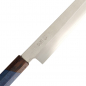 Preview: TDS, Knife Sen Kurouchi Kiritsuke Slicer (Vegetable Knife), 24 cm, Item no.: 21952