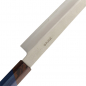 Preview: TDS, Knife Sen Kurouchi Kiritsuke Slicer (Vegetable Knife), 24 cm, Item no.: 21952