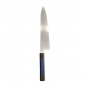 Preview: TDS, Knife Sen Migaki Chefs Messer(Universal Knife), 24 cm, Item no.: 21955