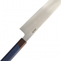 Preview: TDS, Knife Sen Migaki Kiritsuke Chefs Messer(Universal Knife), 24 cm, Item no.: 21956