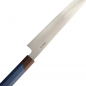 Preview: TDS, Knife Sen Migaki Slicer (Vegetable Knife), 24 cm, Item no.: 21957