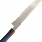 Preview: TDS, Knife Sen Migaki Kiritsuke Slicer (Vegetable Knife), 24 cm, Item no.: 21958