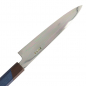 Preview: TDS, Knife Sen Mirror Finished Paring (Vegetable knife), 15 cm, Item no.: 21959