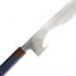 Preview: TDS, Knife Sen Mirror Finished Chefs Messer(Universal Knife), 24 cm, Item no.: 21961