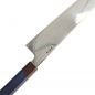 Preview: TDS, Knife Sen Mirror Finished Chefs Messer(Universal Knife), 24 cm, Item no.: 21961