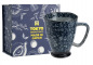 Preview: Some Botan Tasse in Geschenkbox bei g-HoReCa (Bild 1 von 4)