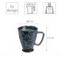 Preview: English Rose Tasse in Geschenkbox bei g-HoReCa (Bild 3 von 3)