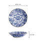 Preview: Pastateller Hana Blue Dami Botan Blau/Weiß, Porzellan, Ø 21 × 5 cm, Art.-Nr. 22266