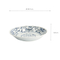 Preview: TDS, Shallow Bowl, Neko Maruke Cat, Ø 20.7x3.8cm, Item No. 22297