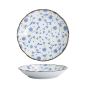 Preview: Tokyo Blue Botan Round Plate at g-HoReCa (picture 1 of 5)