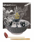 Preview: Mixed Bowls Senshi Ramenschale in Geschenkbox bei g-HoReCa (Bild 1 von 3)