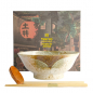 Preview: Yukishino Ramen Bowl in Gift Box at g-HoReCa (picture 4 of 5)