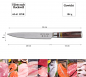 Preview: Sashimi Knife with 3 acryl-circles (fillet knife) at g-HoReCa (picture 7 of 7)