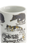 Preview: TDS, Cup, Emboss Japanese Cats, Ø 7,2x10,2cm 260ml, Item No. 33015