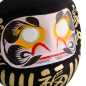 Preview: TDS, Daruma, Decoration, Black, Ø 17 cm - Item No. 33049