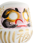 Preview: TDS, Daruma, Dekoration, Weiß, 75cm - Art Nr. 33068