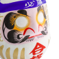 Preview: TDS, Daruma, Decoration, White, Ø 17 cm - Item No. 33071