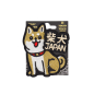 Preview: TDS, 2-Wege-Aufnäher, Shiba-Dog JAPAN, Art Nr. 33101