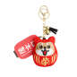 Preview: TDS, Aufnäher Schlüsselanhänger, Daruma Shiba-Dog, Art Nr. 33129