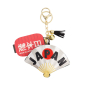 Preview: TDS, Patch Keychain, Japan Fan, Item No. 33131