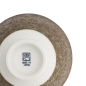 Preview: TDS, Bowl with rim, Satomaki Kairagi, Ø 16 x 7.5 cm 600ml, Item No. 33171