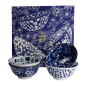Preview: Suname Kuro Nudel Schale bei g-HoReCa (Bild 1 von 6)