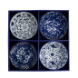 Preview: TDS, Tayo Schale Geschenkset, 4 Stk, Tokyo Blue, Ø 15x7cm 500ml , Art.-Nr. 33240